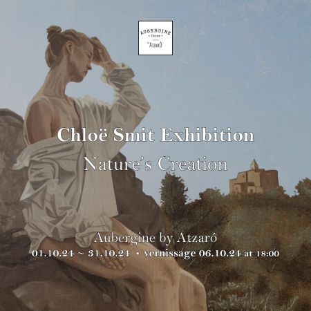 Exposición Chloë Smit ~ Creacion de la naturaleza