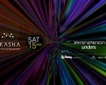 Akasha: "DARREN EMERSON, UNDERS"