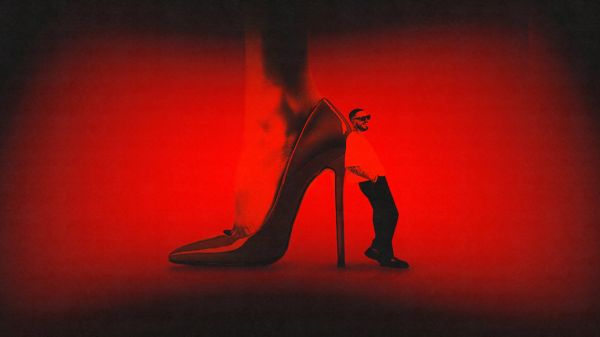 Hugel Presents Make The Girls Dance