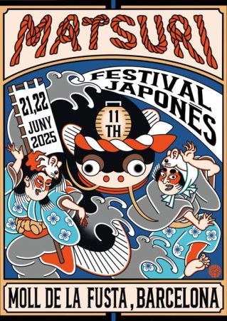 Matsuri | Japanese Festival