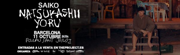 Saiko | Natsukashii Yoru