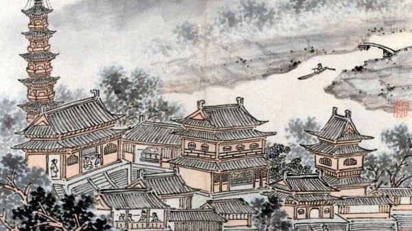 Online course “Ink Bridges: Traveler's Tales between China and the West”