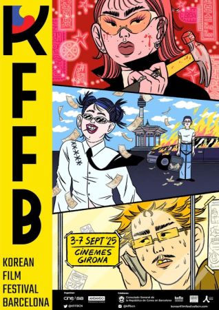Korean Film Festival Barcelona