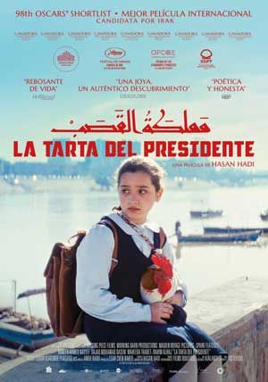 Película "La tarta del presidente(VOSE)"