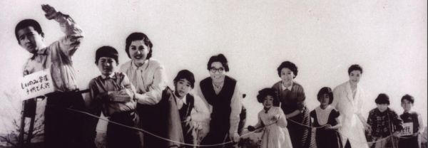 Película "Shiinomi gakuen"