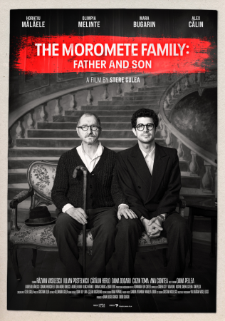 16th Romanian Film Festival