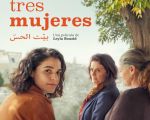 Three Women (VOSE)
