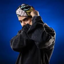EXOTIC DJ: SPAIN TOUR