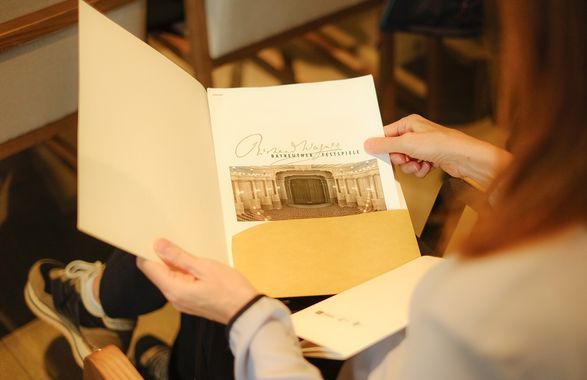 Bayreuth Festival Orchestra