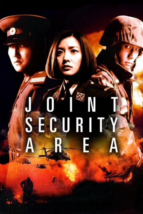Película "Joint Security Area (JSA)"