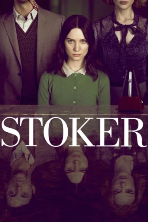 Película "Stoker"