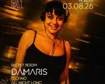 SECRET ROOM II Dámaris ALL NIGHT LONG II TECHNO