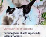 Curs: «Suminagashi, l'art japonès de la tinta flotant»