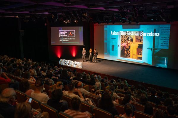 Asian Film Festival Barcelona (AFFBCN)