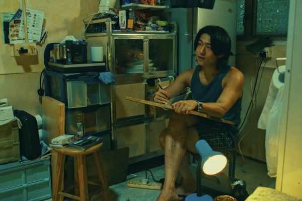 Asian Film Festival Barcelona (AFFBCN)