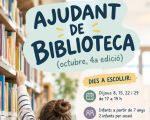 «Library Assistant» (4th edition)