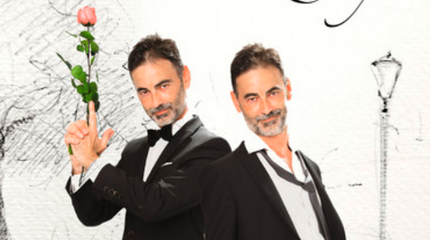 David Luengas concert