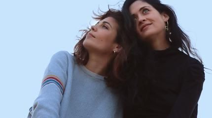 Solitarias de Estreno