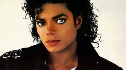 Concierto de Michael Jackson Tribute