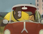 Película: "THE APE STAR"