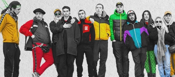 CHILL MAFIA Y PLASAPORROS