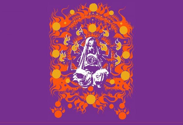 THE BRIAN JONESTOWN MASSACRE