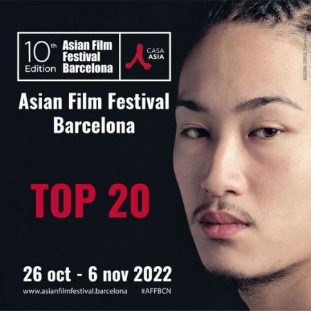 Asian Film Festival