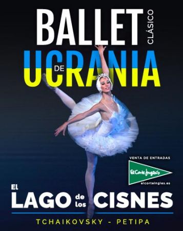 Ukrainian Classical Ballet "Swan Lake"