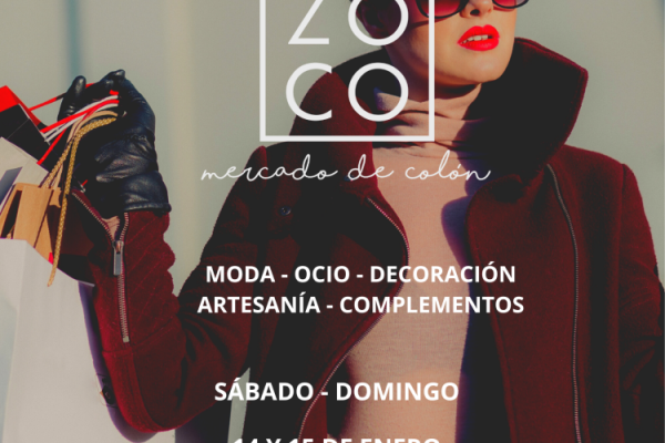 A new shopping concept