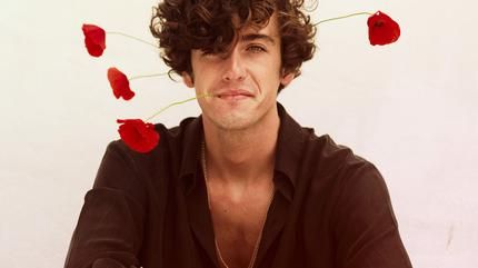 Guitarricadelafuente