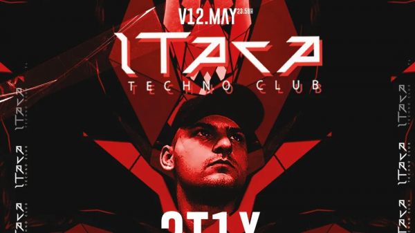Ítaca techno club