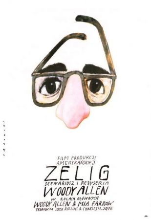 Divendres de cine a Can Jeroni
