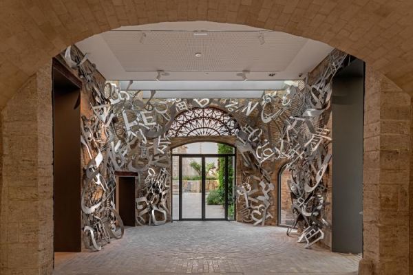 Descubre el nuevo Centro de Arte Hortensia Herrero