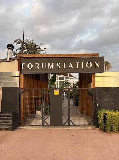 Forum Station