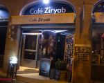 Café Ziryab Tablao Flamenco